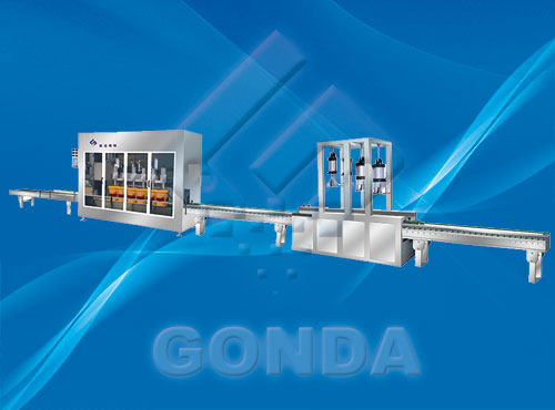 GN-ZD中桶稱(chēng)重式灌裝線(xiàn) GN-ZD中桶稱(chēng)重式灌裝線(xiàn)