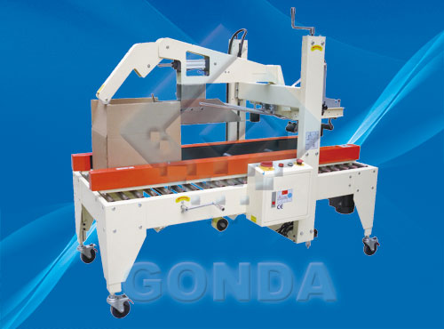 ZZFG 折蓋封箱機